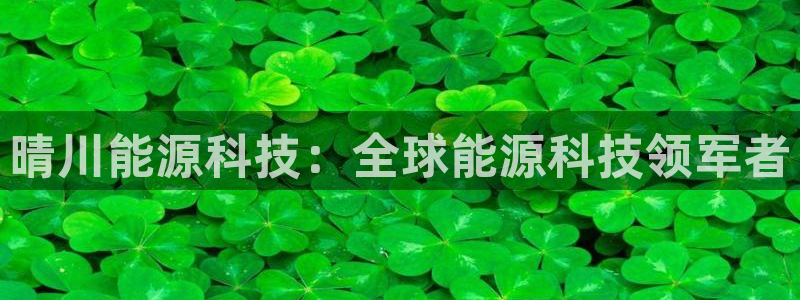 sunbet申搏app下载