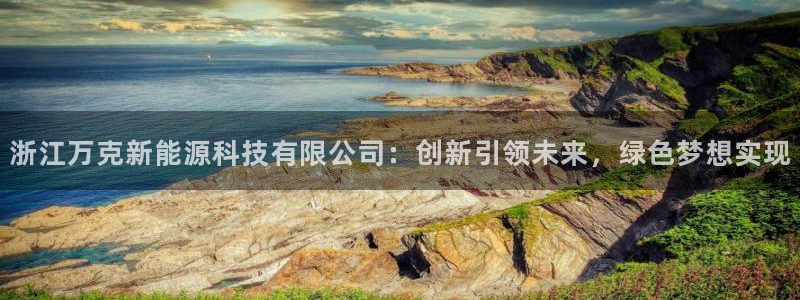 下载申搏sunbet并安装app