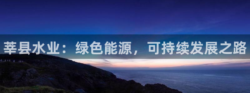 sunbet手机网页版下载