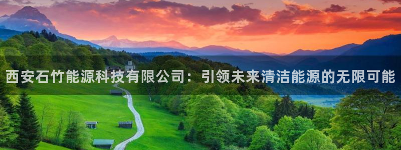 申博手机版app下载