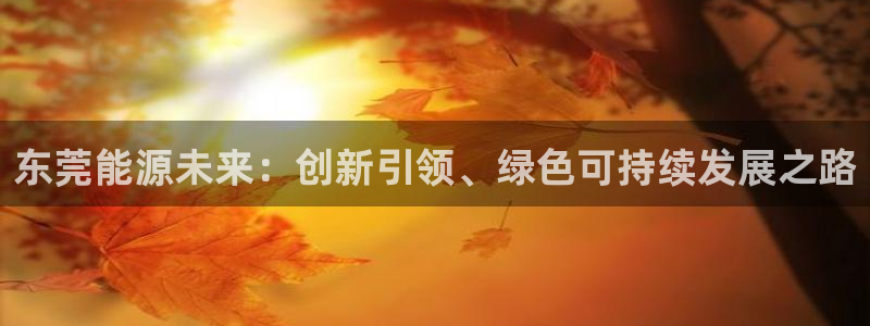 sunbet游戏网