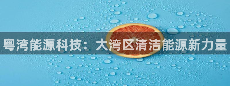 sunbet游戏