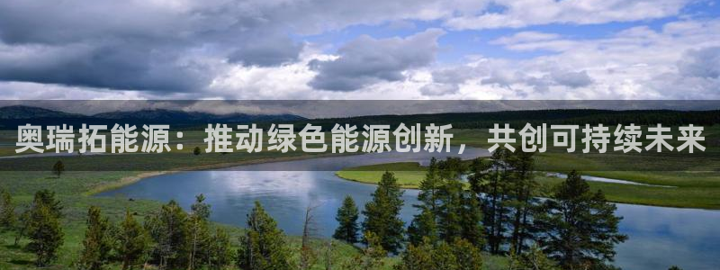 sunbet游戏最新版