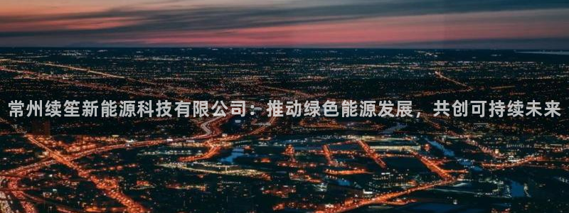申博官方网站手机版下载