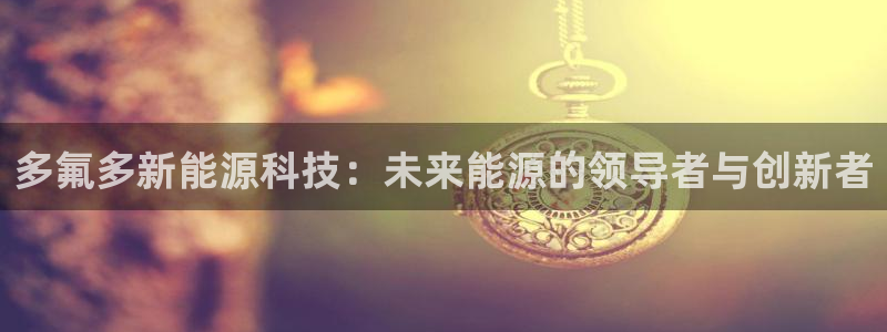 sunbet手机网页版