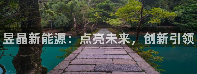 申博官方网站手机版下载