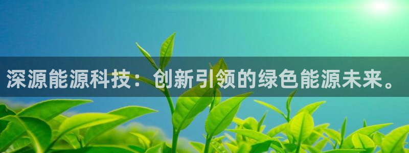 sunbet游戏最新版