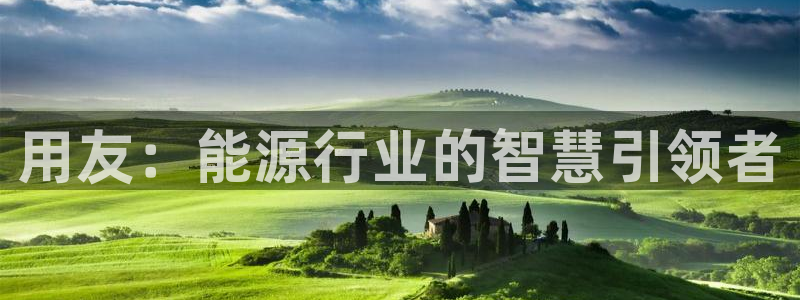 sunbet手机版登录