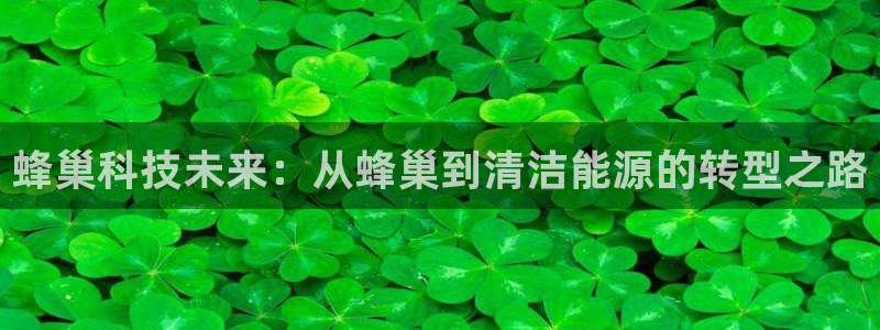 申博手机版app下载