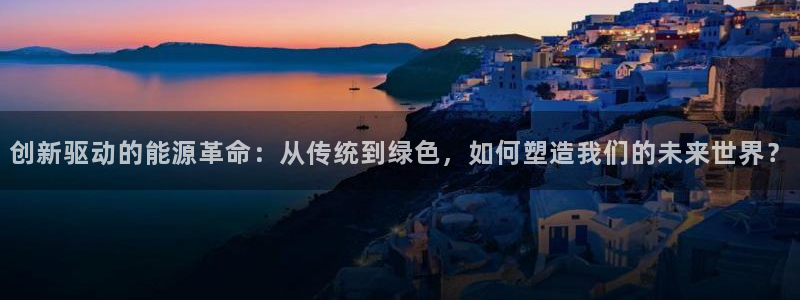 申博手机版官网