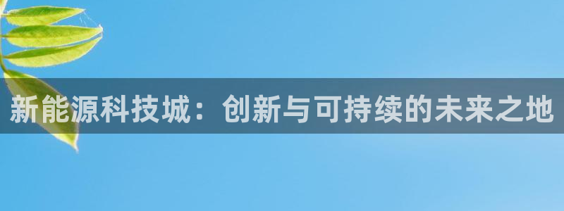 sunbet申搏官方网站