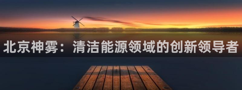 sunbet手机网页版下载