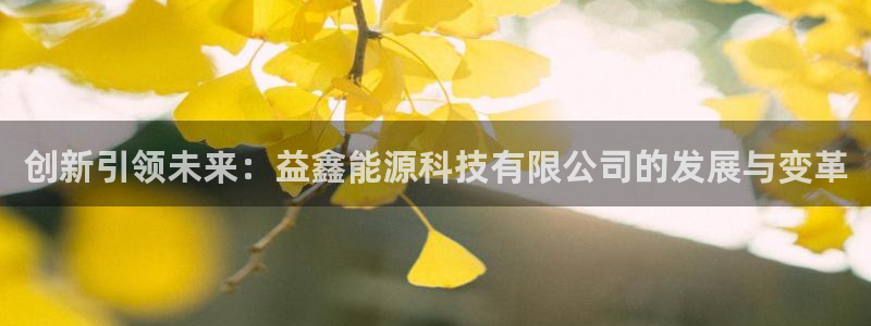 申慱sunbet手机版登