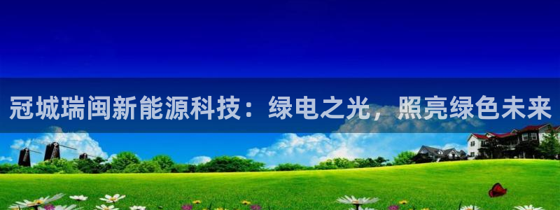 申博官网手机客户端