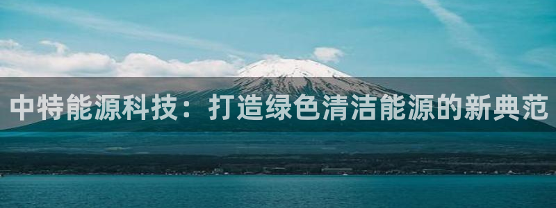 sunbet线上真人手机版