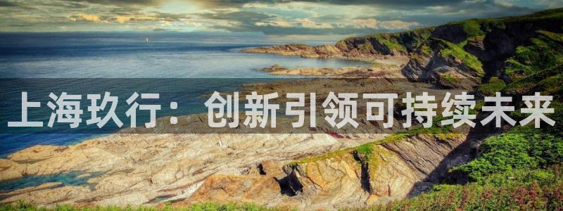 sunbet首页登录入口