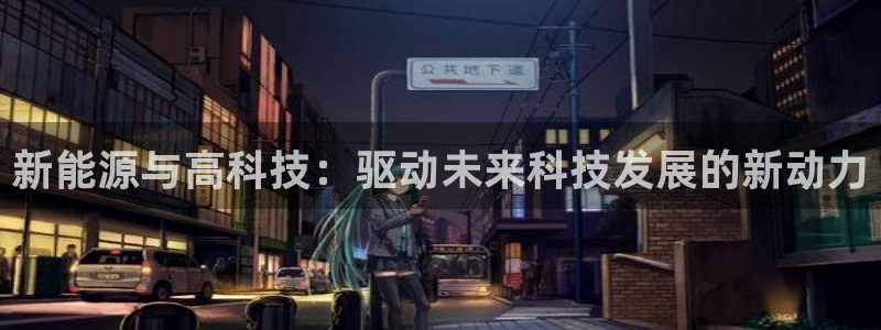 sunbet手机网页版本