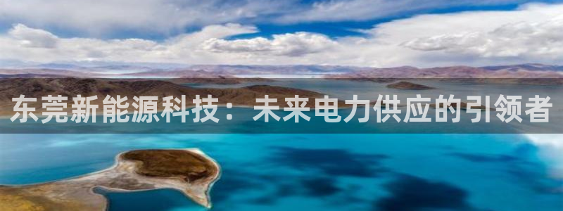 sunbet官网app首页