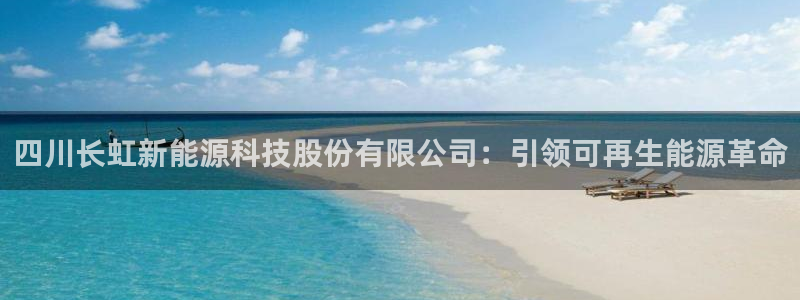 sunbet官网代理下载