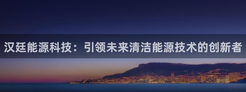 sunbet手机版登录