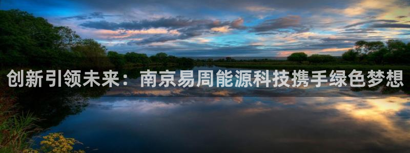 sunbet源码
