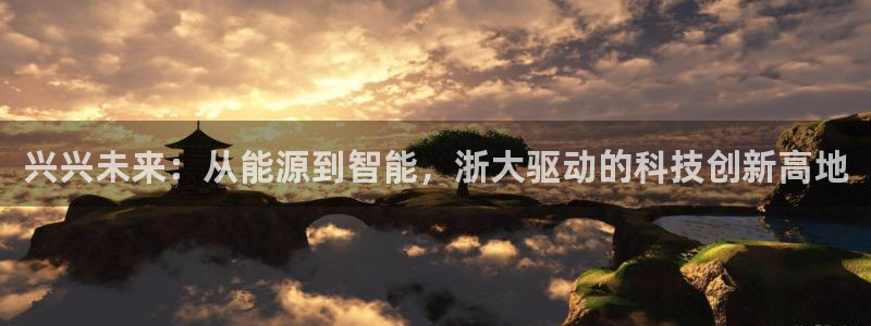 sunbet苹果官网下载