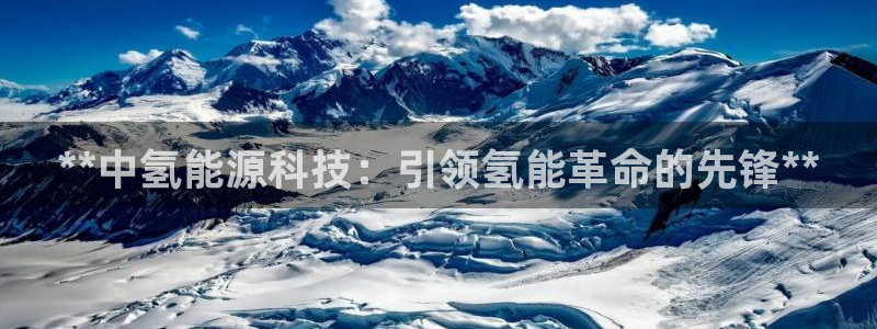sunbet最新消息