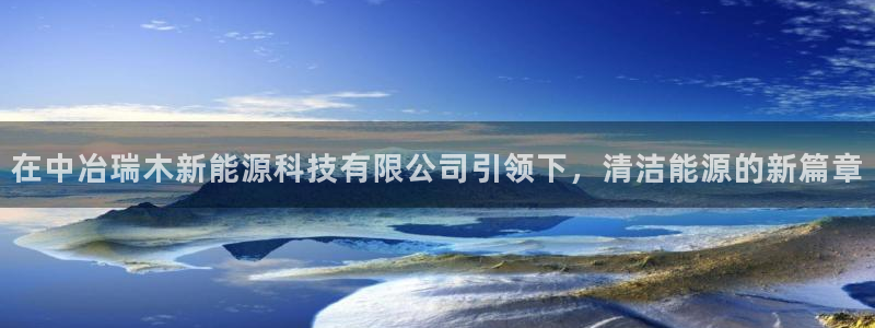 sunbet游戏