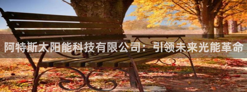 sunbet线上真人手机版