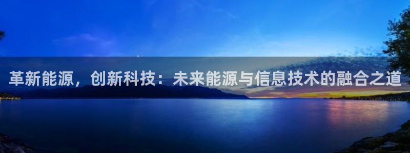 申博官网电脑版下载