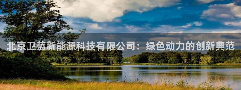 sunbet申搏平台